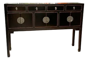 1990s Ex Beijing Console Table