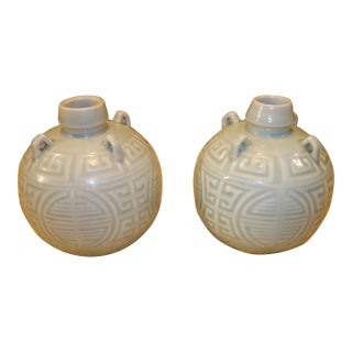 Pair of Vintage Circa 1970 Chinese Longquan Celadon Porcelain Shou Motifs Rotund Wine Jugs For Sale