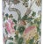 Vintage Chinese Porcelain Umbrella Stand For Sale - Image 9 of 11