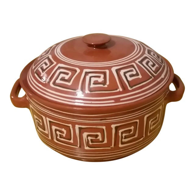 Vintage Romania Redware Covered Dish For Sale
