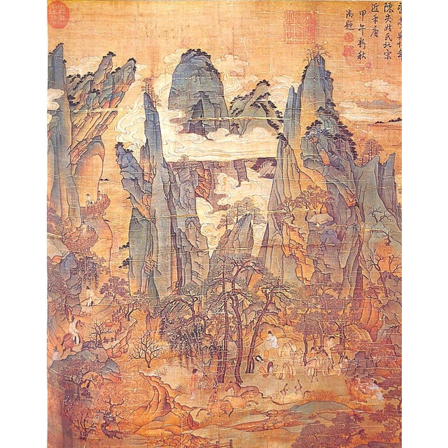 "The Chinese Garden: History, Art & Architecture" 1980 Keswick, Maggie For Sale - Image 10 of 12