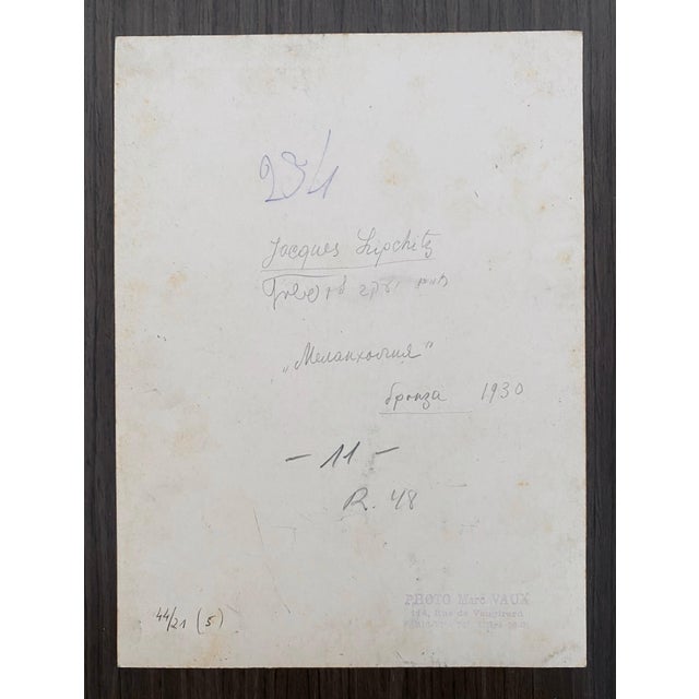 Marc Vaux, Vintage Silver Gelatin Photograph Jacques Lipchitz Bronze Sculpture Photo Signed, 1930 For Sale - Image 4 of 6