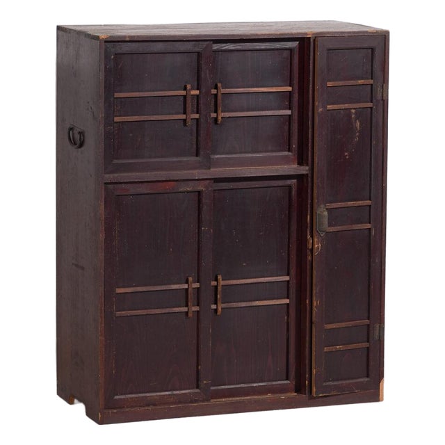 Japanese Cabinet in Wood For Sale