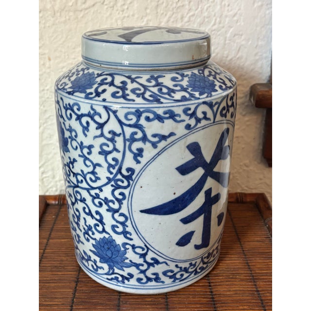 Chinese Export Porcelain Tea Caddy Jar For Sale - Image 4 of 12