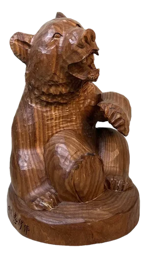 Hokkaido Kibori Kuma Bear in Carved Wood, Japan, 1950s