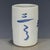Vintage Blue & White Porcelain Brush Pot – Bird & Plum Blossom Motif, Dated 1966 For Sale - Image 4 of 9