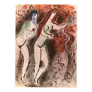Marc Chagall, Adam and Eve and the Forbidden Fruit, 1960, Lithograph For Sale