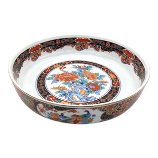 Vintage Mid 20th Century Japanese Arita-Yaki Imari Style Floral Bowl With Peacocks From Daikichi-Gama Kiln With Box For Sale