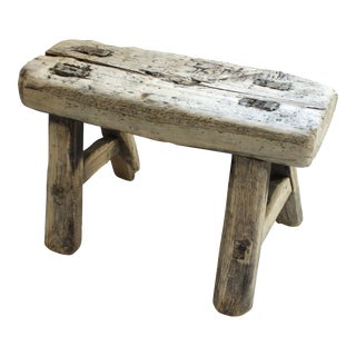 Petit Elm Distressed Stool For Sale