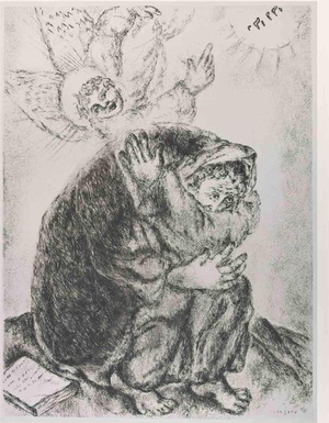 Marc Chagall, Isaiah's Prayer Etching, 1956, Etching