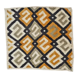Vintage Kuba Grass Textile