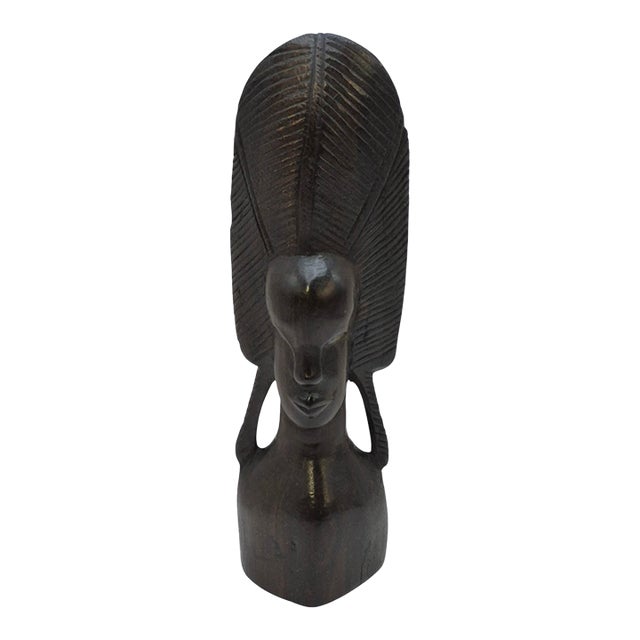 Mid 20th Century Hand Carved Iron Wood African Sculpture Tribal Art Bust For Sale