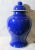 Chinese Chinese Antique Lidded Ginger Jar For Sale - Image 3 of 7