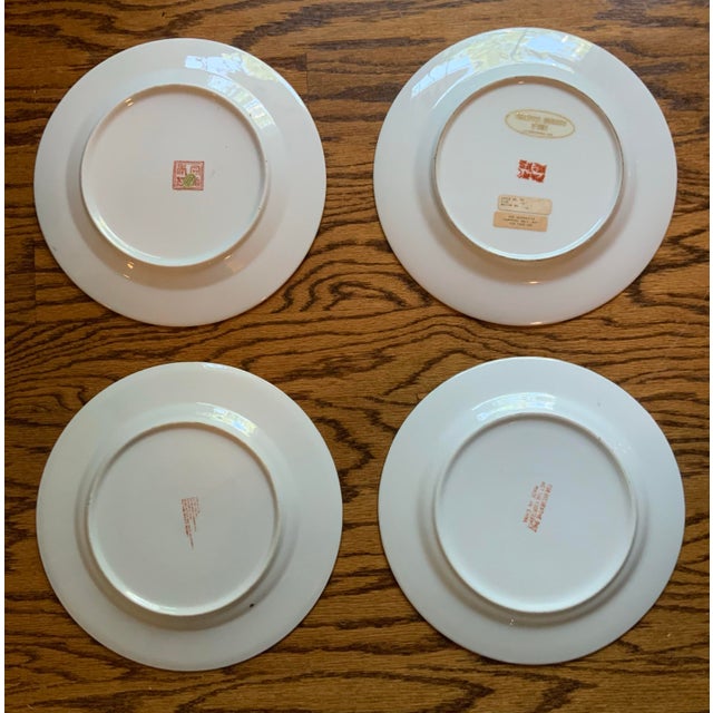 Ceramic Set of 4 Vintage Chinese Famille Rose Chinoiserie Plates – 10.25” Pink & Pastel - Palm Beach Regency, Cottagecore & Grandmillennial - See Pics! For Sale - Image 7 of 7