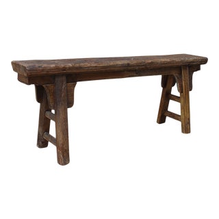 Vintage Elm Work Bench For Sale