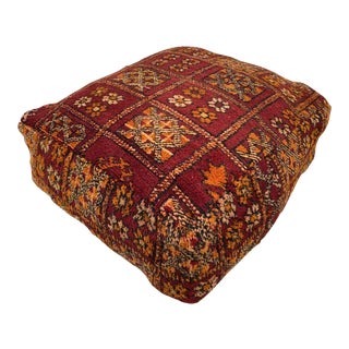 Moroccan Square Pouf Cover For Sale