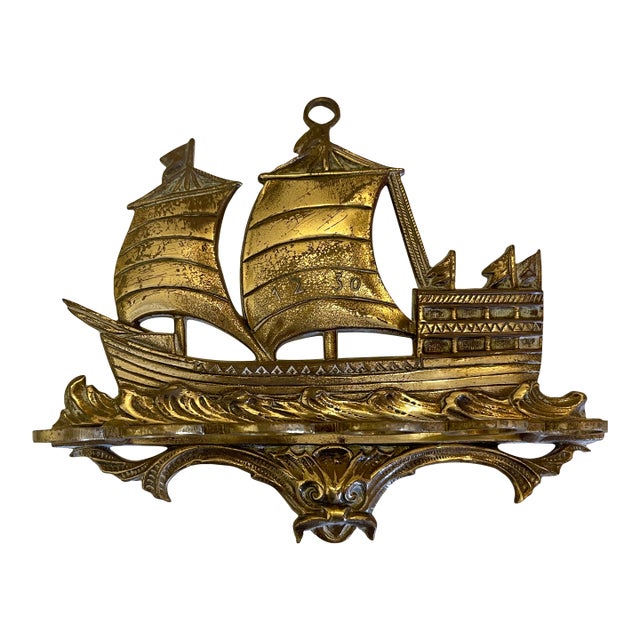 Antique French Cast Brass “Galleon” Sculpural Wall Rack - DL Déposé No. 5 For Sale