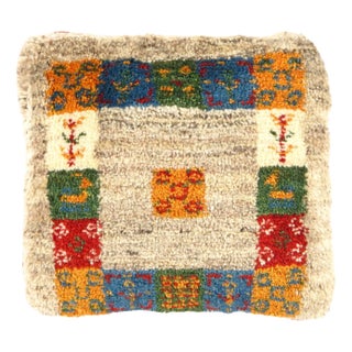 Pasargad DC Fine Hand Knotted Persian Gabbeh Pillow For Sale