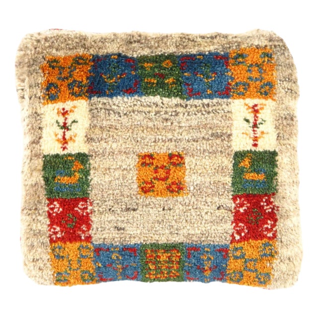 Pasargad DC Fine Hand Knotted Persian Gabbeh Pillow For Sale