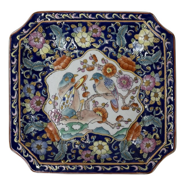 Vintage Deep Blue Flower Birds Square Ceramic Display Tray For Sale