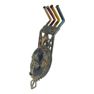 Early 20th Century Yaure Mask with Headdress Côte d'Ivoire For Sale