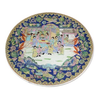 Antique Porcelain Chinese Rose Mandarin Charger For Sale