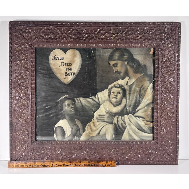 Jesus Died for Both Lithograph in Oak Leaf & Acorn Frame c.1911 For Sale - Image 11 of 14