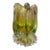1960 Stunning Bohemian Glass Vase Designed by Josef Hospodka For Sale