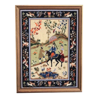 1980 Vintage Persian Tapestry Needlepoint —- Framed For Sale