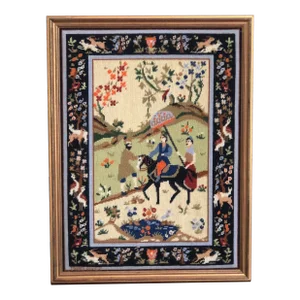 1980 Vintage Persian Tapestry Needlepoint —- Framed