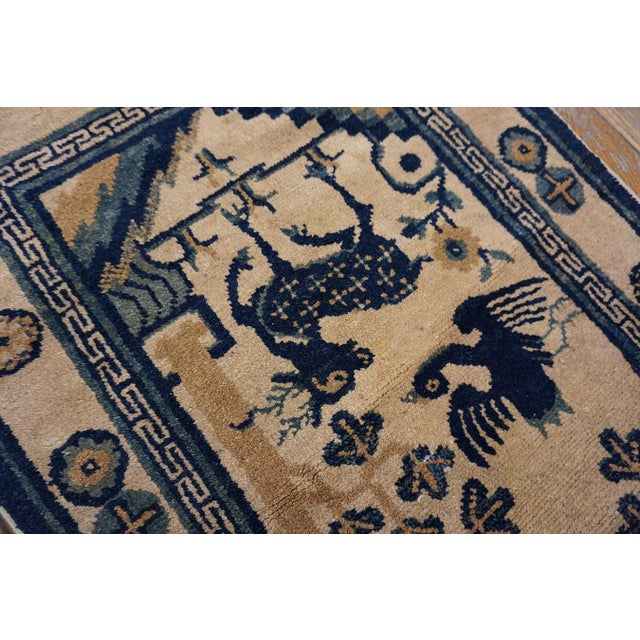 Textile Lovely Tan Camel Background Color With Animals in a Floral Environment Antique Chinese Peking Rug For Sale - Image 7 of 10