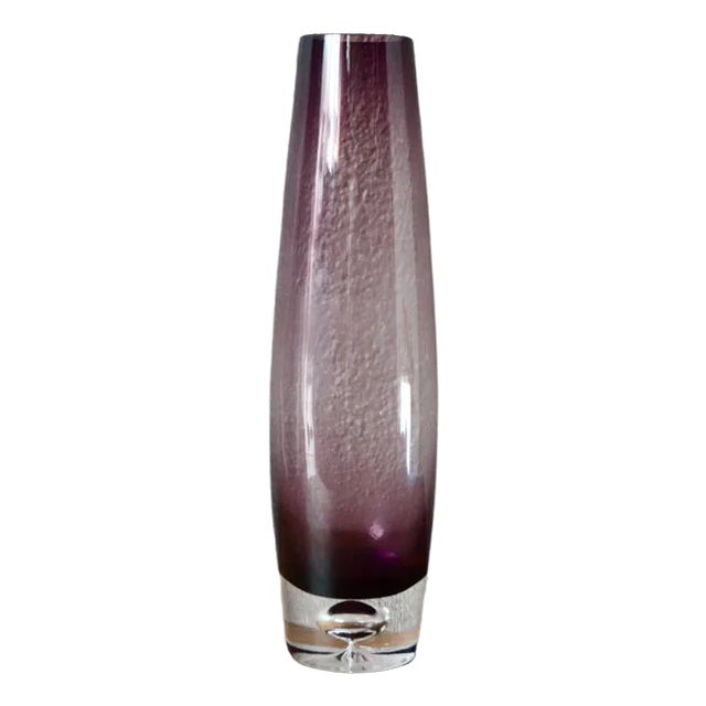 Murano Glass Submerged Vase, 1970s For Sale
