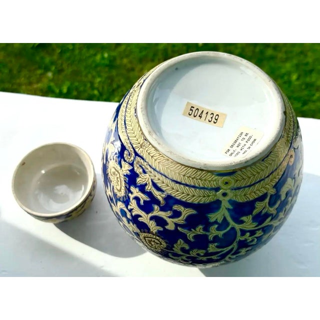 Cobalt Blue and Gold Lidded Ginger Jar For Sale - Image 10 of 11