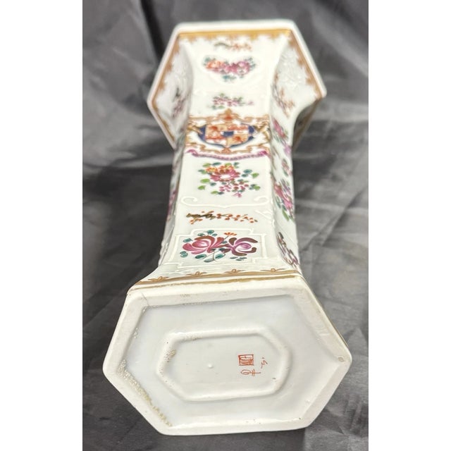 Elevate your collection with this exquisite Vintage French Edmé Samson Armorial Porcelain Vase, beautifully inspired by...