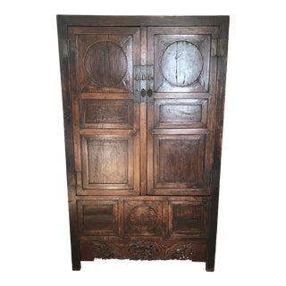 20th Century Indonesian Wooden Armoire For Sale