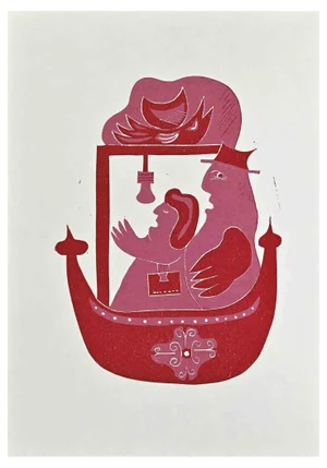 Axel Hartenstein, Nobles On Gondola, Screenprint, Mid 20th Century