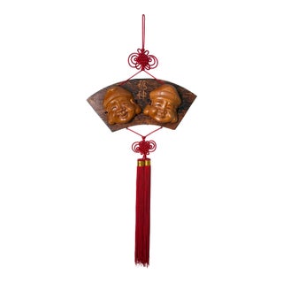 Vintage Japanese Style Ebisu & Daikoku Wooden Mask Wall Hanging With Red Tassels For Sale