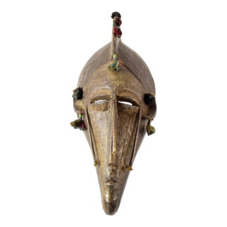 Early 20th Century Marka Embossed Metal Mask Mali For Sale