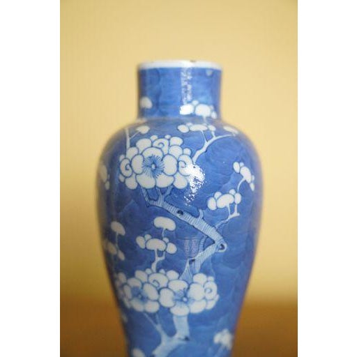 Chinese Vintage Chinese Blue and White Cracked Ice Prunus Vase For Sale - Image 3 of 10