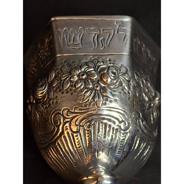 Late 19th Century Antique German 800 Solid Silver Hexagonal Kiddush Cup Goblet Judaica Shabbat C1890 For Sale - Image 5 of 18