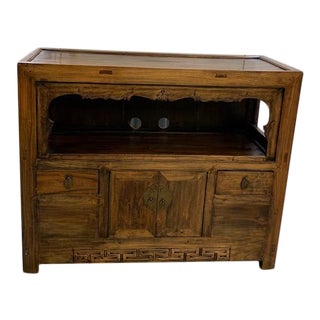 Vintage Chinese Hand Carved Elmwood Cabinet Table For Sale