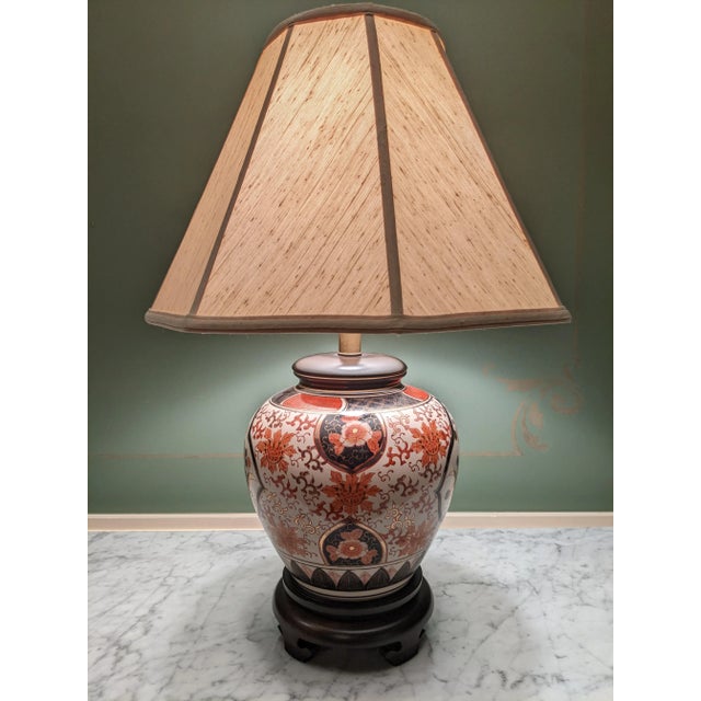 1980s Frederick Cooper Famille Orange Lamp W/Asian Floral Motif