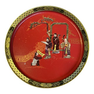 Vintage Japanese Black Lacquerware Serving Tray For Sale