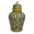 Mid 20th Century Chinoiserie Boho Chic Hollywood Regency Ginger Jar For Sale