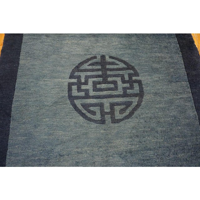 Textile 1920s Blue Medallion Shou Symbol Antique Chinese Peking Rug 3'2"x 6' Knotted Wool Carpet For Sale - Image 7 of 9