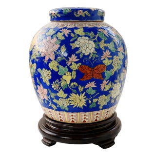 Vibrant Cobalt Chinoiserie Ginger Jar With Butterflies + Carved Hardwood Stand For Sale