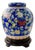 Vibrant Cobalt Chinoiserie Ginger Jar With Butterflies + Carved Hardwood Stand For Sale