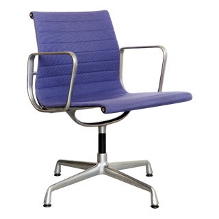 EA 108 Swivel Chair by Charles & Ray Eames for Vitra For Sale