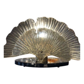 Vintage Mirrored Gold Table Lamp, 1980s For Sale