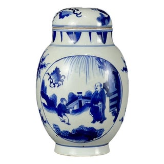 Vintage Blue and White Porcelain Lidded Jar With Figural Landscape Panels For Sale